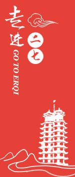 走进大唐棋牌