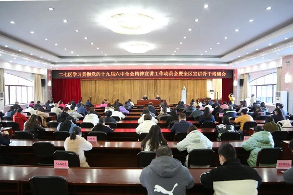 微信图片_20211203100333 - 副本.jpg