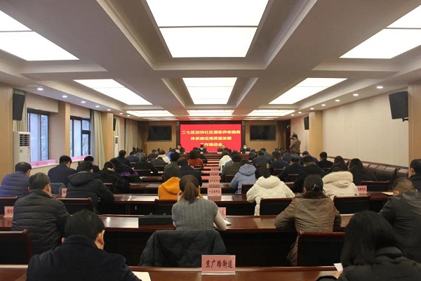 微信图片_20211224152839 - 副本.jpg