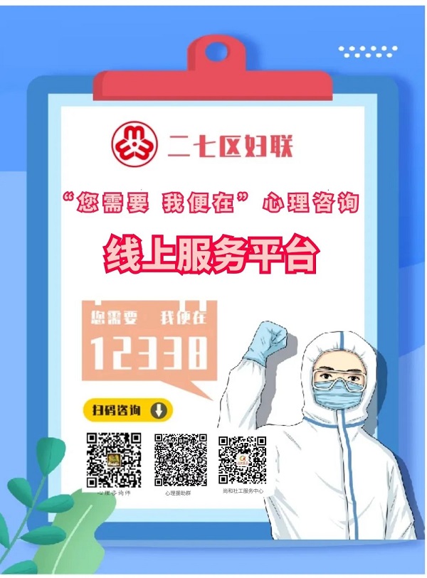 微信图片_20220509152618.jpg