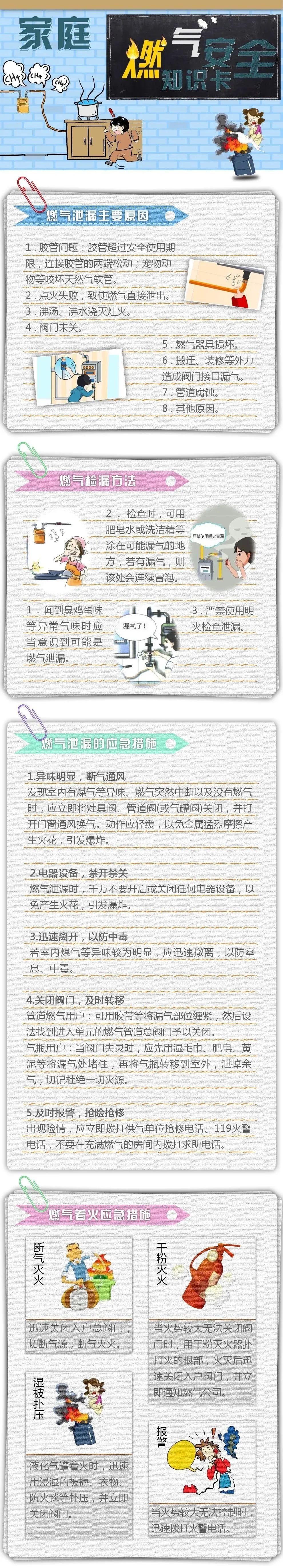 微信图片_20220630152849.jpg