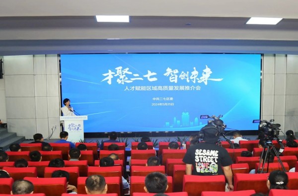 微信图片_20240527160850(1).jpg