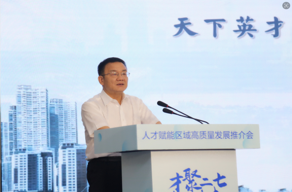 微信图片_20240527160902(1).png