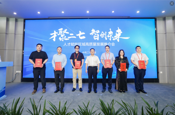 微信图片_20240527160914(1).png