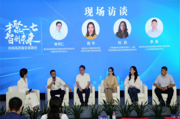 微信图片_20240527160921(1).png