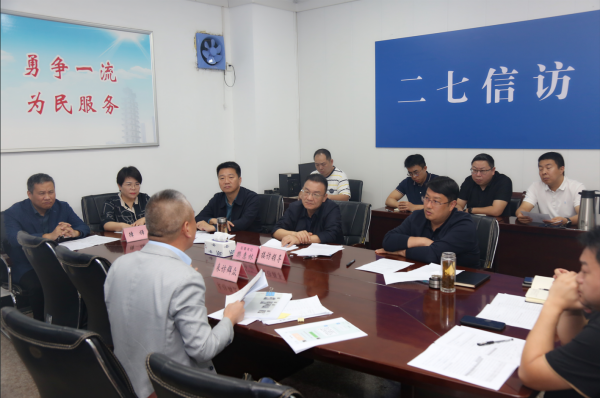 微信图片_20241015160304(1).png