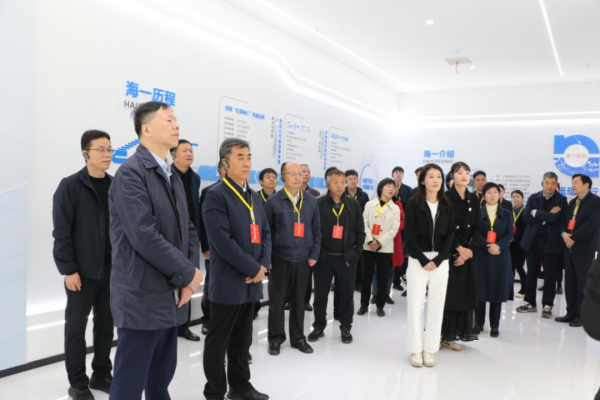 微信图片_20241108100242(1).png