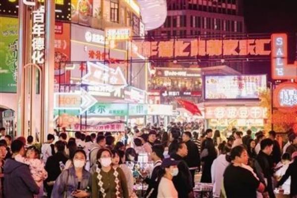 微信图片_20241113110525(1).jpg