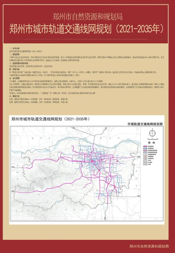 微信图片_20241219155857(1).jpg