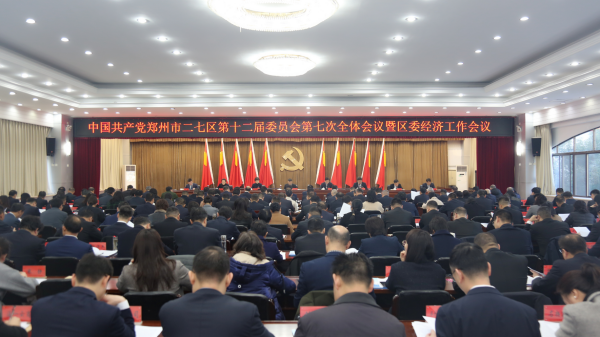 微信图片_20250102154552(1).png