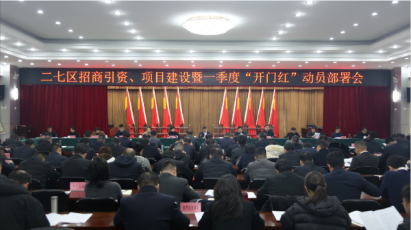 微信图片_20250129020405(1).png